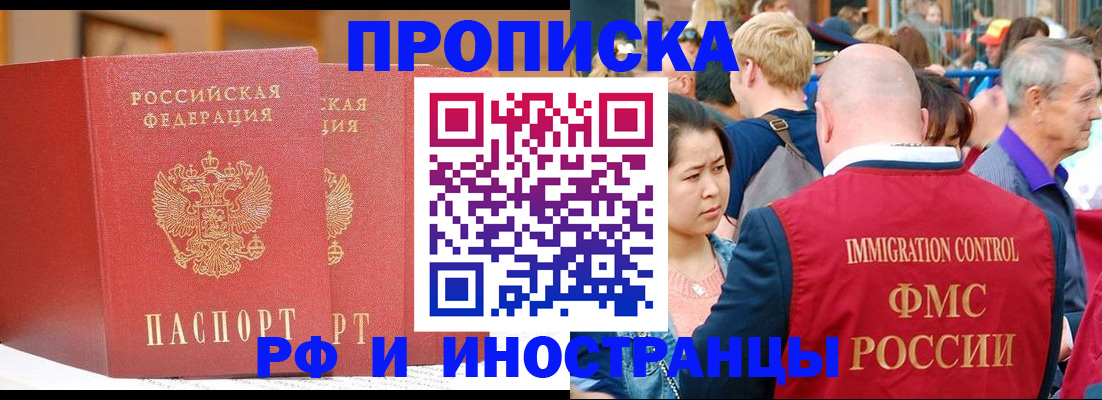 документы о проживании ребёнка в Касимове